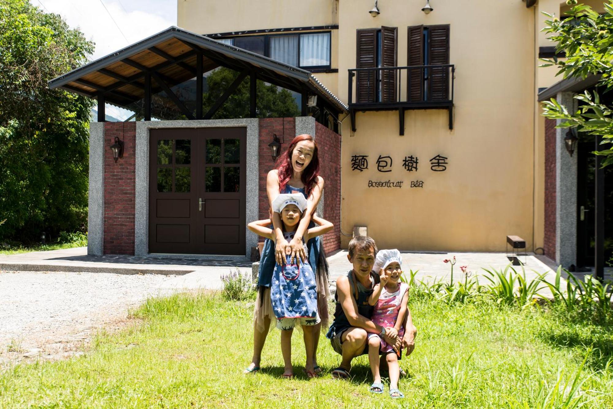 麵包樹舍 Breadfruit B&B Guangfu Exteriör bild